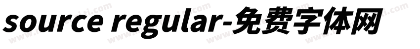 source regular字体转换